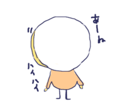 freedam egg sticker #14478903