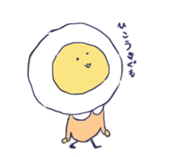 freedam egg sticker #14478904