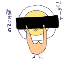freedam egg sticker #14478910