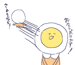 freedam egg sticker #14478914