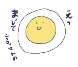 freedam egg sticker #14478915