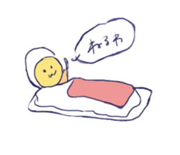 freedam egg sticker #14478916