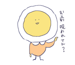freedam egg sticker #14478920