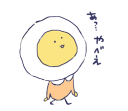 freedam egg sticker #14478922