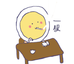 freedam egg sticker #14478923