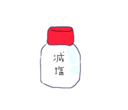 freedam egg sticker #14478924