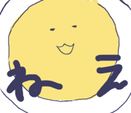 freedam egg sticker #14478933