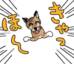 Lovely dog: SHIBU sticker #14478963
