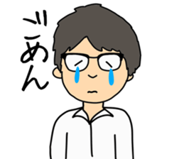 My brother So-ta sticker #14478983