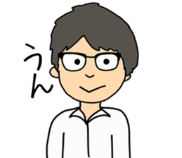 My brother So-ta sticker #14478988