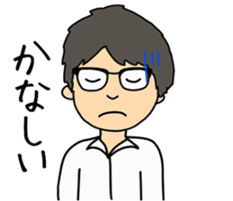 My brother So-ta sticker #14478992