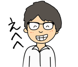 My brother So-ta sticker #14478999