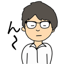 My brother So-ta sticker #14479005