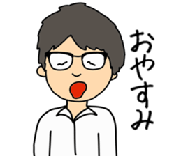 My brother So-ta sticker #14479007