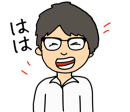 My brother So-ta sticker #14479009