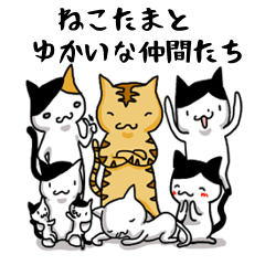 I often use Sticker 4.4