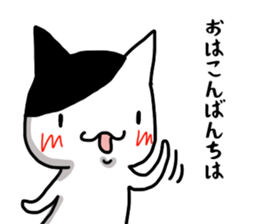 I often use Sticker 4.4 sticker #14479190