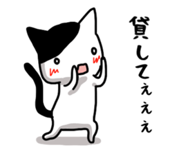 I often use Sticker 4.4 sticker #14479192