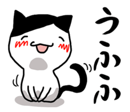 I often use Sticker 4.4 sticker #14479194