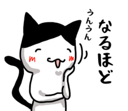 I often use Sticker 4.4 sticker #14479195