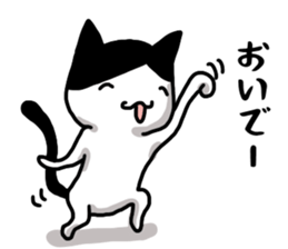 I often use Sticker 4.4 sticker #14479196