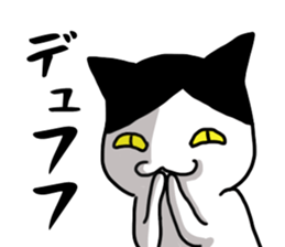 I often use Sticker 4.4 sticker #14479197