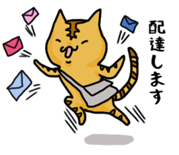 I often use Sticker 4.4 sticker #14479200