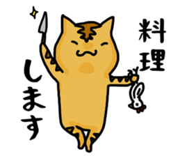 I often use Sticker 4.4 sticker #14479201