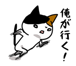 I often use Sticker 4.4 sticker #14479203