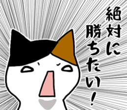 I often use Sticker 4.4 sticker #14479204