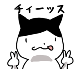 I often use Sticker 4.4 sticker #14479206