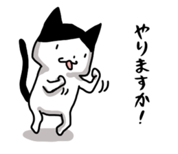 I often use Sticker 4.4 sticker #14479207