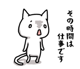 I often use Sticker 4.4 sticker #14479210