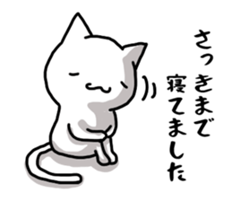 I often use Sticker 4.4 sticker #14479211