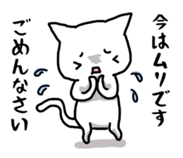 I often use Sticker 4.4 sticker #14479212