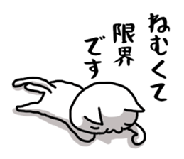 I often use Sticker 4.4 sticker #14479213