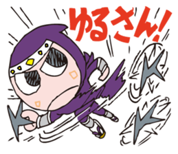Kandai Tokyo Ninja "HONA kun" sticker #14479574