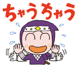 Kandai Tokyo Ninja "HONA kun" sticker #14479575