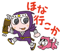 Kandai Tokyo Ninja "HONA kun" sticker #14479579