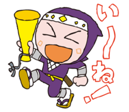Kandai Tokyo Ninja "HONA kun" sticker #14479581