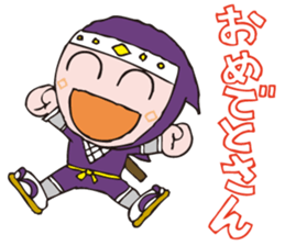 Kandai Tokyo Ninja "HONA kun" sticker #14479582