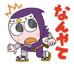 Kandai Tokyo Ninja "HONA kun" sticker #14479583