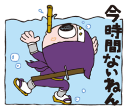 Kandai Tokyo Ninja "HONA kun" sticker #14479587