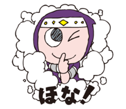 Kandai Tokyo Ninja "HONA kun" sticker #14479588