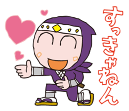 Kandai Tokyo Ninja "HONA kun" sticker #14479589