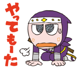 Kandai Tokyo Ninja "HONA kun" sticker #14479590