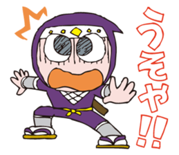 Kandai Tokyo Ninja "HONA kun" sticker #14479592
