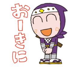Kandai Tokyo Ninja "HONA kun" sticker #14479594