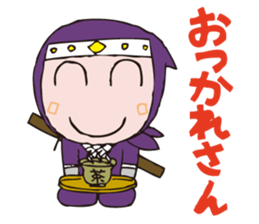Kandai Tokyo Ninja "HONA kun" sticker #14479595
