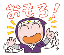 Kandai Tokyo Ninja "HONA kun" sticker #14479596